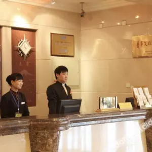 отель Grand Kingtown Hotel BeijingBeijing West Railway (Station Lize Business District)
