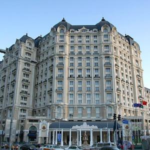 отель Legendale Hotel Beijing