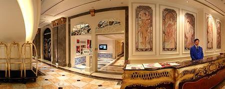 Отель Legendale Hotel Beijing в Пекин - Китай