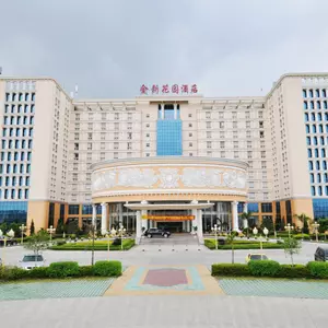 отель Jinxin Huayuan Hotel
