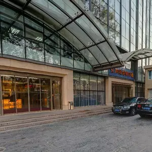 отель Jinchuan Hotel