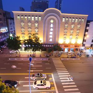 отель Xi Er Dun Hotel