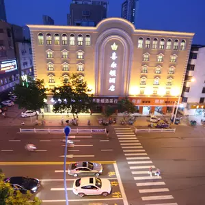 отель Xi Er Dun Hotel