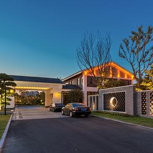 отель Sunshine Peninsula Jinsha Hotel