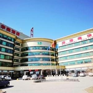 отель Lavande Hotel (Beijing Huairou Commercial Street)