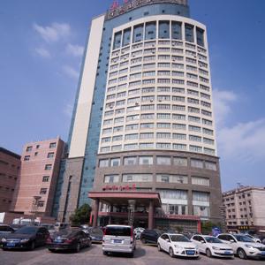 отель Lanjing Hotel (Changshu Merchants City)