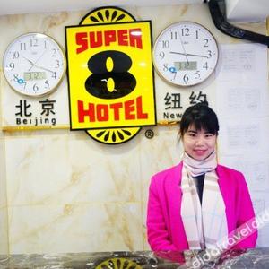 отель Super 8 Hotel (Beijing Chaoyang Dongba)