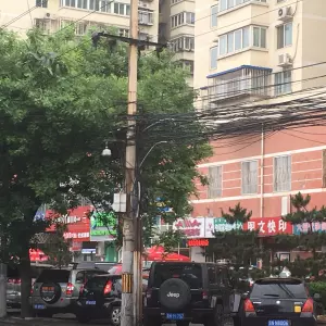 отель Leyang Hotel