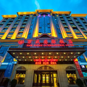 отель Wan Sheng International Hotel