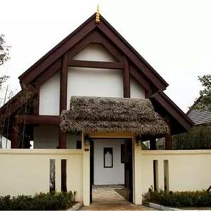 отель Yinji Huangdi Palace Yu Hot Spring Hotel (Animal Kingdom)