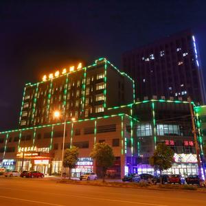 отель Jingyue Boutique Hotel