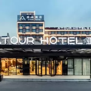 отель Atour Hotel (Shanghai Pudong Airport)