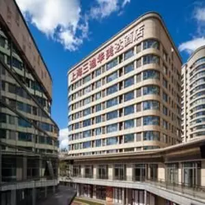 отель Shanghai SK Lusso Hotel Songjiangwanda University Town