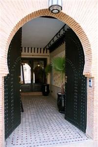 Отель Les Borjs de la Kasbah в Марракеш - Марокко