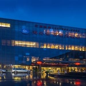 отель Haiwaihai Baina Hotel