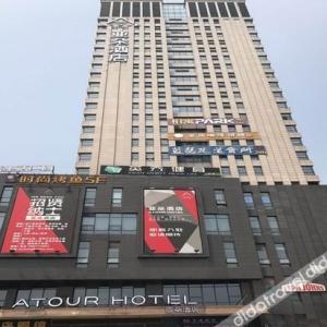 отель Atour Hotel Binjiang Binwen Road Hangzhou