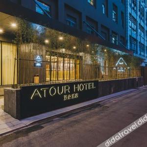 отель Atour Hotel Culture Square West Lake Hangzhou