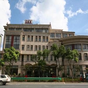 отель GreenTree Alliance Hotel (Shanghai Baoshan District Meilan Lake Yueluo Road)