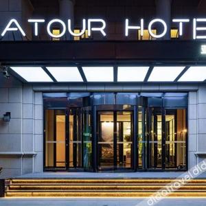 отель Atour Hotel Jinan Zhangqiu Century Avenue