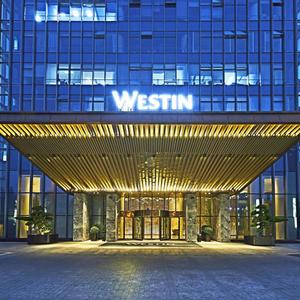 отель The Westin Wenzhou