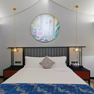 отель Sanfang Qixiang Shuxiang Wenru Hotel