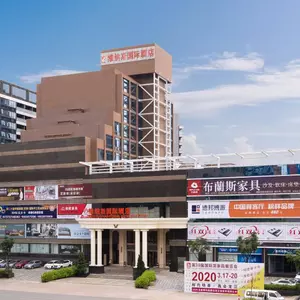отель Venus International Hotel