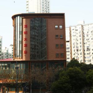 отель Jiugang Hotel