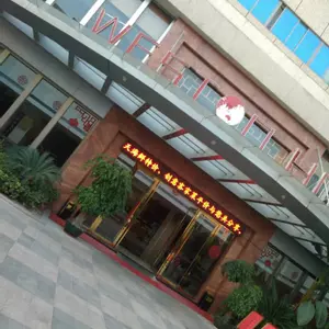 отель Weston Hotel(Huizhou North Station Store)