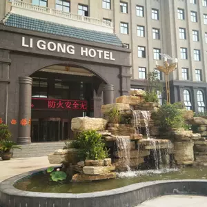 отель Ligong Hotel