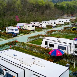 отель Tangshan Hot Springs RV Camp