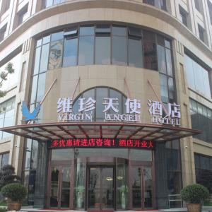 отель Virgin Angel Hotel