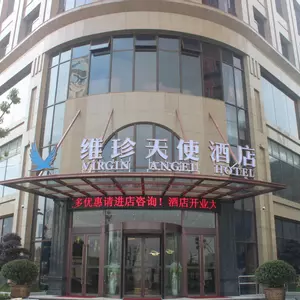 отель Virgin Angel Hotel