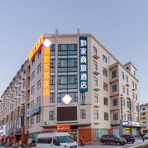 отель Homeinn Selected Hotel (Jinan Gaoxin East District Suncun Kechuang Road)