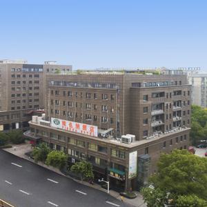 отель Vienna Hotel (Shanghai Jing'an  Darongchng Gaoping Road)