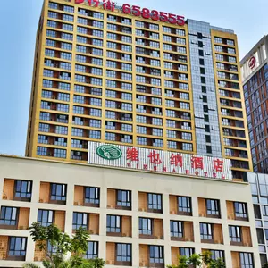 отель Vienna Hotel (Longhaijiao Meiwanyi Plaza)