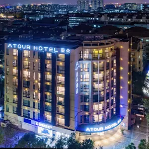 отель Atour Hotel on Wutong Avenue, Dr. Sun Yat-sen's Mausoleum Scenic Area, Nanjing