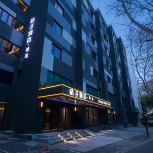 отель Orange Hotel (Hangzhou West Lake, Hefang Street)