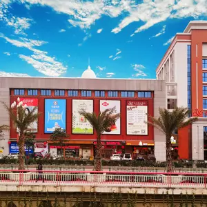 отель Liangxing Boutique Hotel