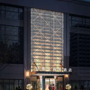 отель Jiaxinyuan Hotel