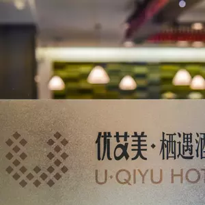 отель U Qiyu Hotel