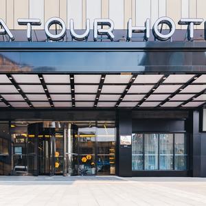 отель Atour Hotel Nanjing Maqun