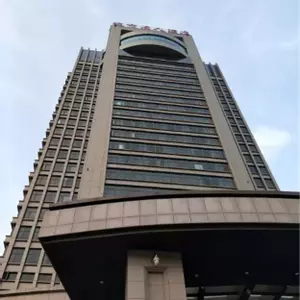 отель Huai'an Celebrity City Hotel