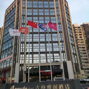 отель MEHOOD LESTIE Hotel (Guangzhou Nansha Tianhou Palace)