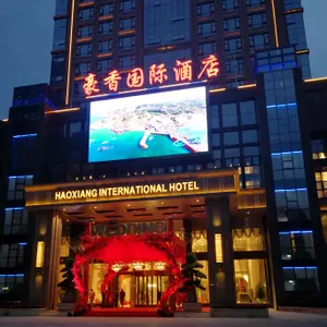 отель Haoxiang International Hotel