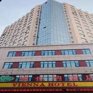 отель Vienna Hotel (Tianjin Yujiabao Financial Center )