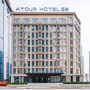 отель Atour Hotel Xianlinhu Subway Station Xianlin Avenue