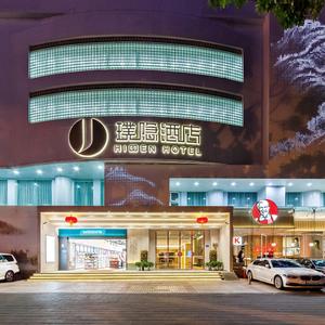 отель Hidden Hotel
