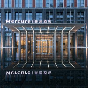 отель Mercure Xi'an Qujiang Hotel