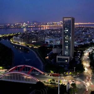 отель Grace Select Hotel (Xiamen Maluanwan)