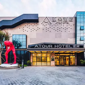отель Elong Hotel Shanghai Pudong Jinqiao LaLaport?